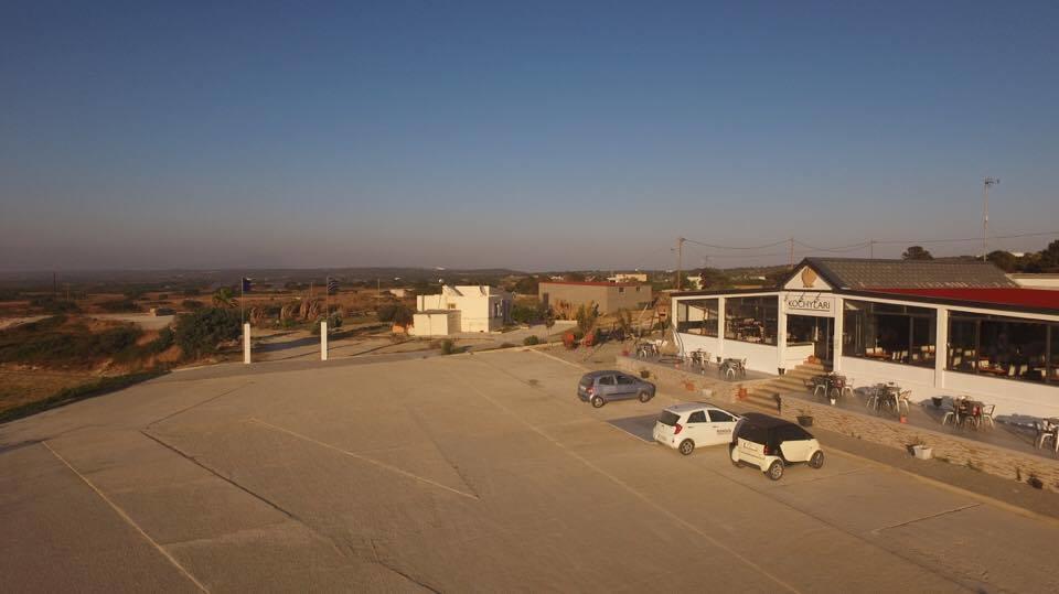 קפלוס Kochylari Apartments מראה חיצוני תמונה