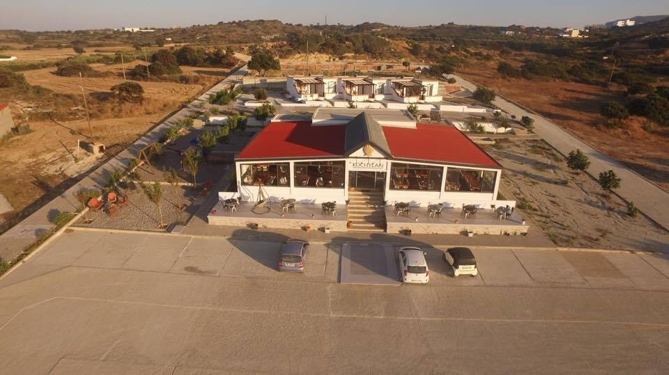 קפלוס Kochylari Apartments מראה חיצוני תמונה